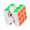 [取扱終了] 魔方教室 RS3 ホワイト
