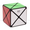[取扱終了] QiYi Dino Cube ブラック