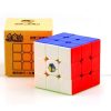 [取扱終了] YuXin Little Magic 3x3x3 ステッカーレス