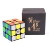 [取扱終了] YuXin HuangLong 3x3x3 M ブラック