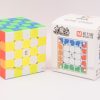 [取扱終了] Yuxin Little Magic 5x5x5 M ステッカーレス
