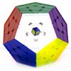 [取扱終了] YuXin Little Magic Megaminx V2 ステッカーレス