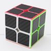 [取扱終了] Z-CUBE CARBON 2x2x2