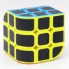 [取扱終了] Z-CUBE CARBON Penrose Cube