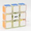[取扱終了] QiYi 1x3x3 透明