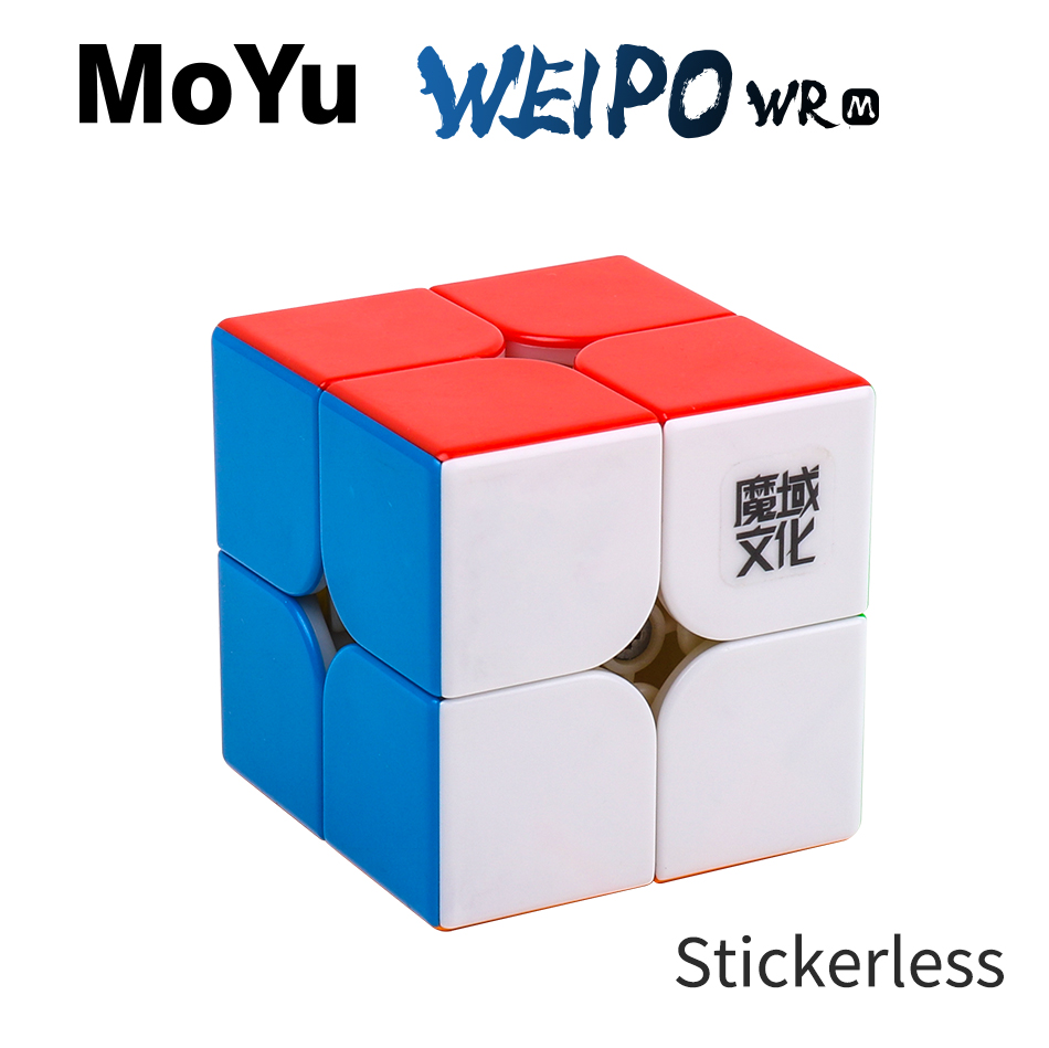 MoYu WeiPo WR M ステッカーレス | smartship store