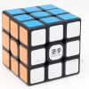 [取扱終了] ShengShou Legend S 3x3x3 ブラック