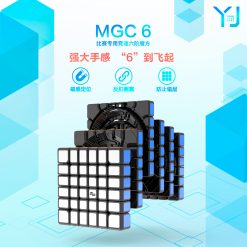 8105 MGC六阶魔方详情图 01