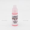 [取扱終了] Lubicle Speedy 3ml