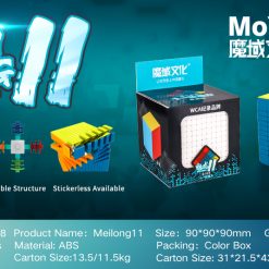 20190524140985088508