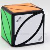 [取扱終了] QiYi Ivy Cube ブラック