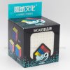 魔方教室 MeiLong 9x9x9 ステッカーレス