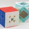 [取扱終了] DaYan XiangYun 3x3x3 ステッカーレス