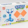 [取扱終了] QiYi スネークパズル 24ブロック オレンジ