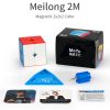 魔方教室 MeiLong 2x2x2 M ステッカーレス