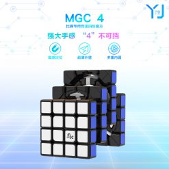8108 MGC四阶魔方详情图 01