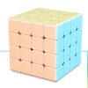 魔方教室 MeiLong 4x4x4 macaron