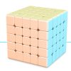 魔方教室 MeiLong 5x5x5 macaron