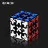 QiYi Gear Cube 3x3x3 ブラック