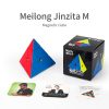 魔方教室 MeiLong Pyraminx M ステッカーレス
