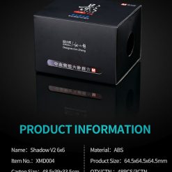 影2代 详情图 英文版 09