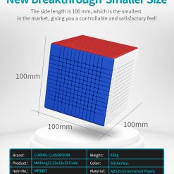 MF8867 魅龙13阶 详情 英文 02