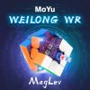 MoYu WeiLong WR MagLev ステッカーレス