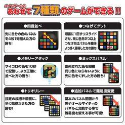 item 0000003475 fSVPpoJojoZB 03