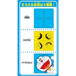 item 0000003452 T5a7FBS2RgVH 07