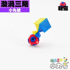 maru 3x3 VX3 core M 2 800x800 1