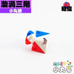 maru 3x3 VX3 core M 3 800x800 1