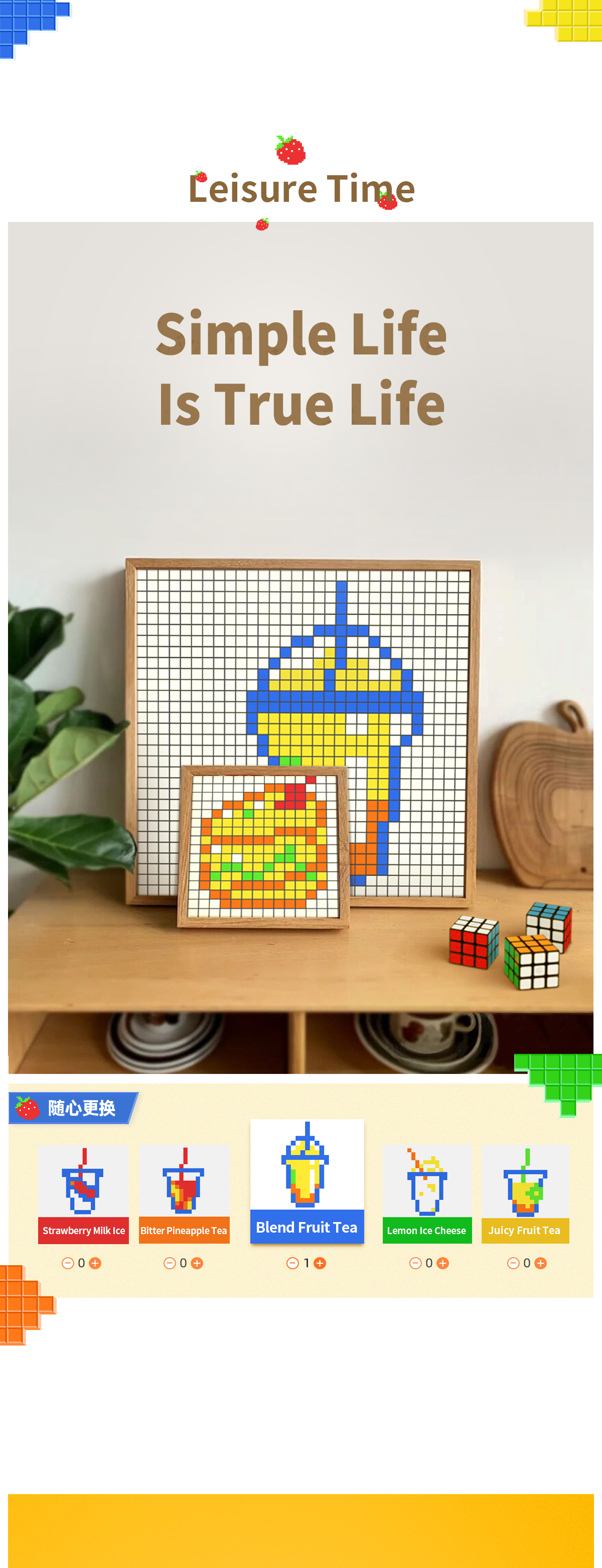 取扱終了] GAN Mosaic Cube 10x10 | smartship store