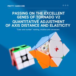 翼斜转二代 九宫格 EN 03