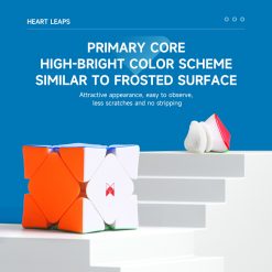 翼斜转二代 九宫格 EN 08