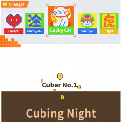 马赛克 英语 02 1 1