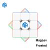 [取扱終了] GAN13 MagLev Frosted 3x3x3 ステッカーレス