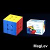 [取扱終了] 魔方教室 Super RS3 M Maglev ステッカーレス