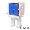 [取扱終了] 魔方教室 Robot MeiLong 2x2x2 M ステッカーレス