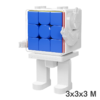 魔方教室 Robot MeiLong 3x3x3 M ステッカーレス