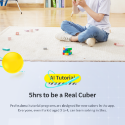 icarry 英文 上 05