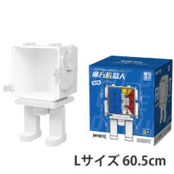魔方教室 Robot MeiLong ケース 大