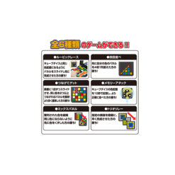 item 0000004047 iNhO4MLbSazj 06