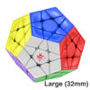[取扱終了] DaYan Megaminx Pro M L ステッカーレス