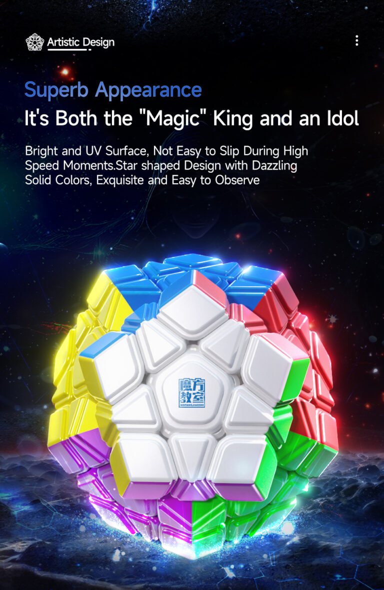 魔方教室 MeiLong Megaminx V2 M ステッカーレス | smartship store