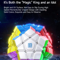 MF8831 魅龙五魔方M V2 商详英文 06