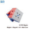 [取扱終了] MoYu WeiLong WRM V10 20Magnet Ball-Core MagLev UV-Coated