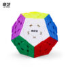 QiYi QiHeng M Megaminx ステッカーレス
