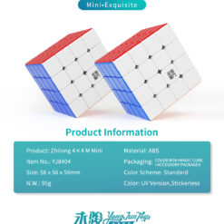 8404 智龙四阶M mini 极光版详情 英文 06