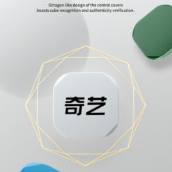 奇艺彩瓷镜面魔方 详情页 EN 06