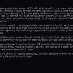 风三阶四代 详情页 EN 18